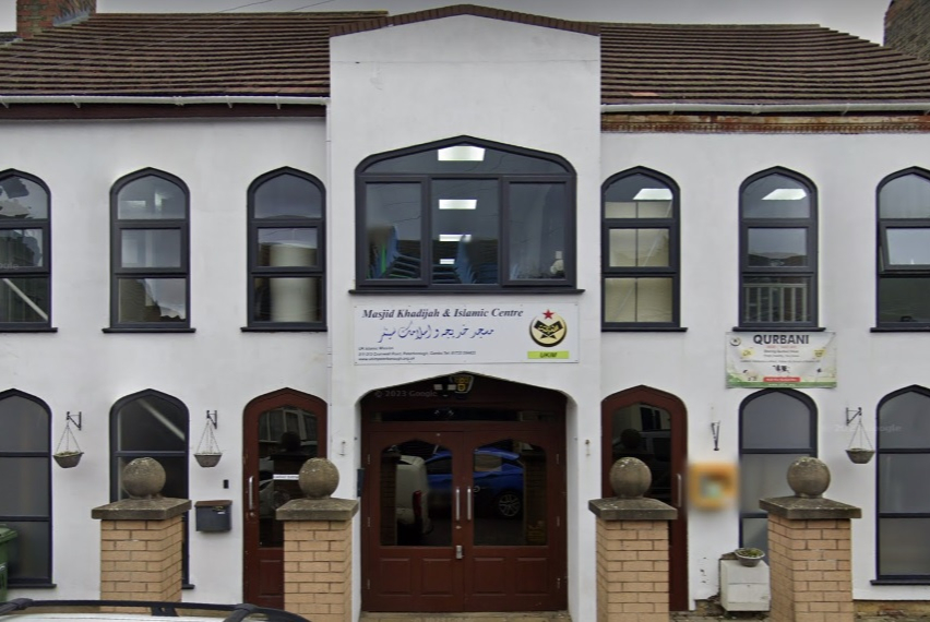 Masjid Khadijah at 311-313 Cromwell Road, Peterborough